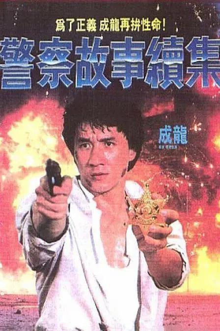 亚洲欧美另类自拍第一页