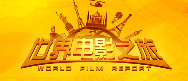 事务：对a子的爱